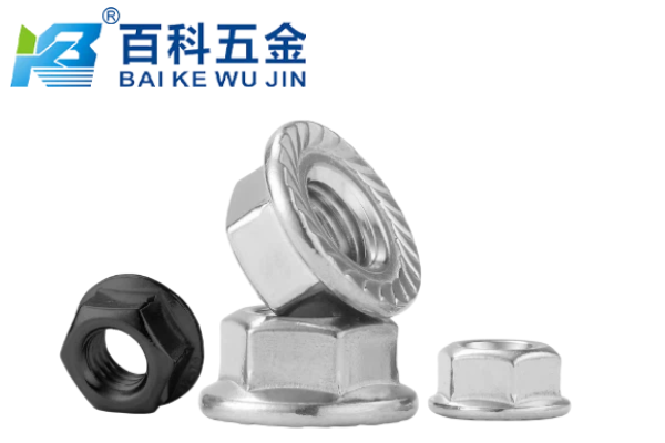 带防滑齿的法兰螺母和不带齿的用法有何不同？百科五金详解