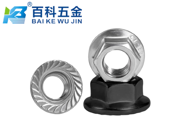 带防滑齿的法兰螺母和不带齿的用法有何不同？百科五金详解