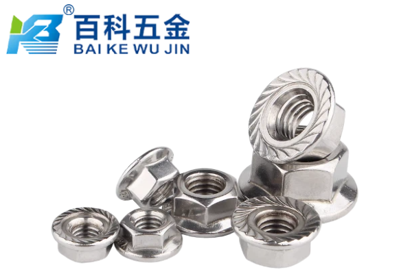 带防滑齿的法兰螺母和不带齿的用法有何不同？百科五金详解