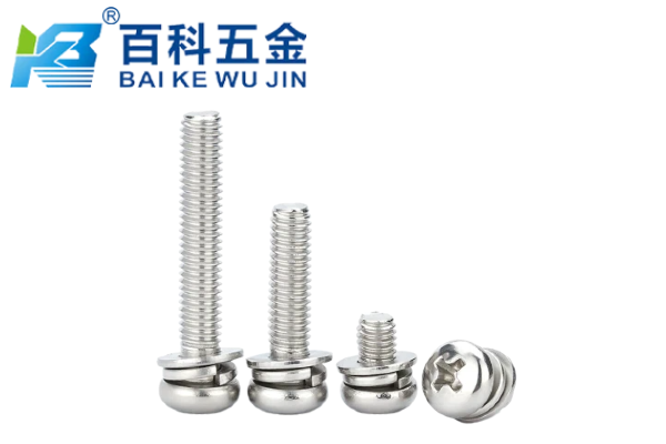 十字盘头三组合螺丝的三组合结构有什么优势？百科五金解析