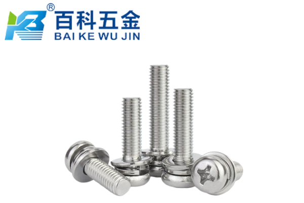 十字盘头三组合螺丝的三组合结构有什么优势？百科五金解析