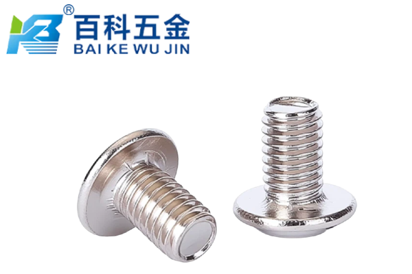 十一字球面机螺钉和一字槽螺钉相比有什么优势？百科五金解答