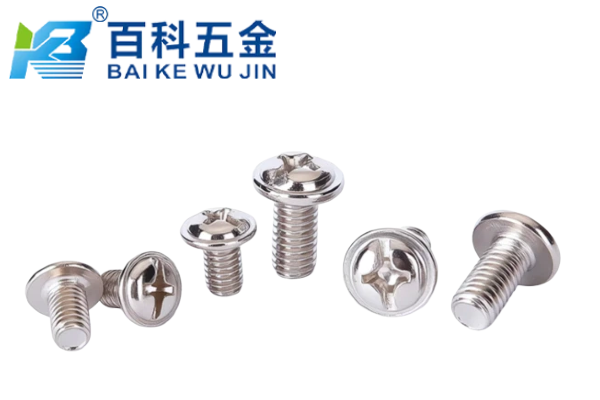 十一字球面机螺钉和一字槽螺钉相比有什么优势？百科五金解答