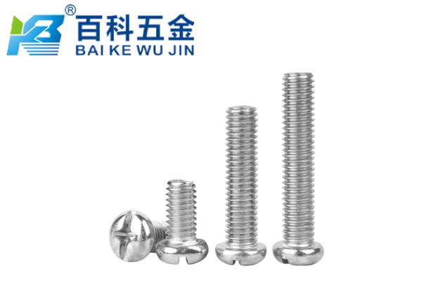 十一字球面机螺钉的主要作用是什么？百科五金介绍