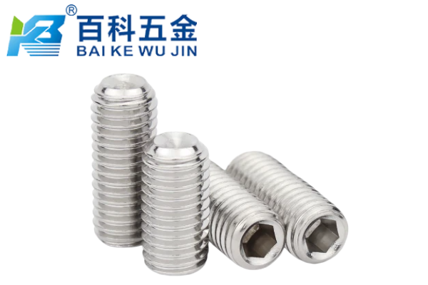 细牙螺纹的内六角凹端螺丝通常应用在哪些场合？百科五金介绍