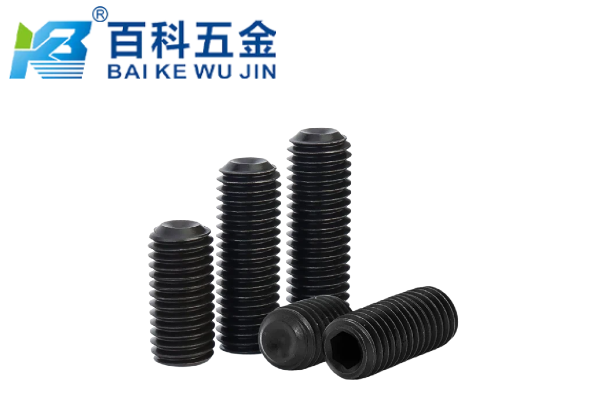 细牙螺纹的内六角凹端螺丝通常应用在哪些场合？百科五金介绍