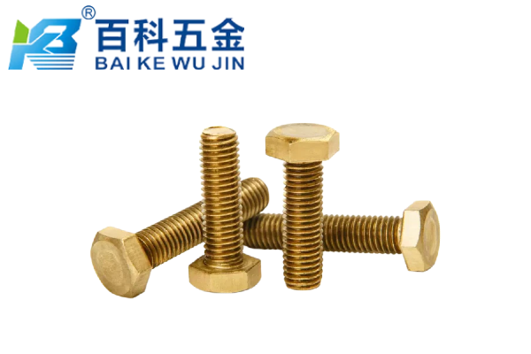 铜制外六角螺丝主要用于什么环境？百科五金介绍