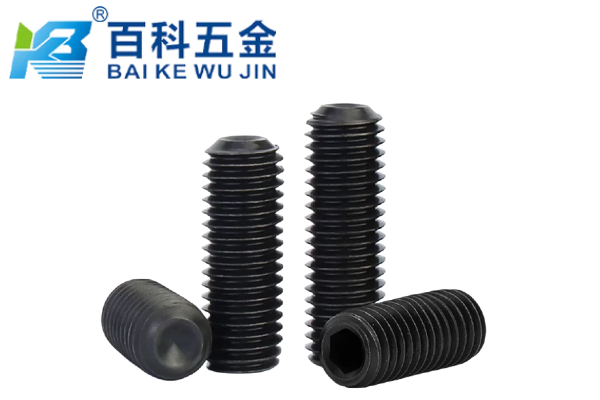 细牙螺纹的内六角凹端螺丝通常应用在哪些场合？百科五金介绍