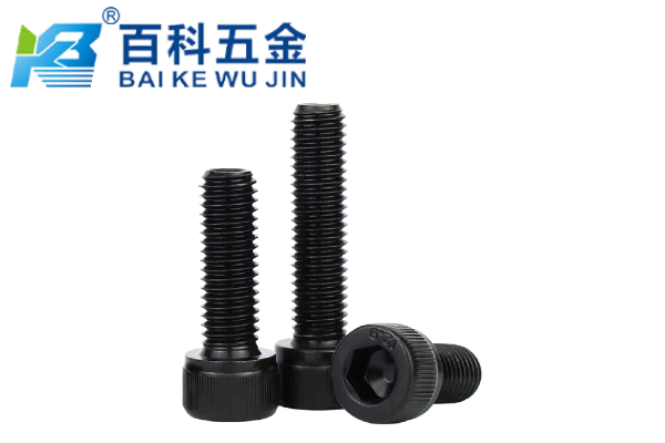 内六角螺钉的圆柱头设计在应力分布上有什么优点？百科五金解答