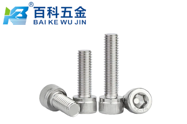 内六角螺钉的圆柱头设计在应力分布上有什么优点？百科五金解答