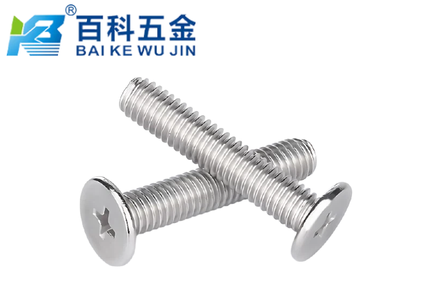 热处理中的淬火与回火对螺栓性能的影响？百科五金解答