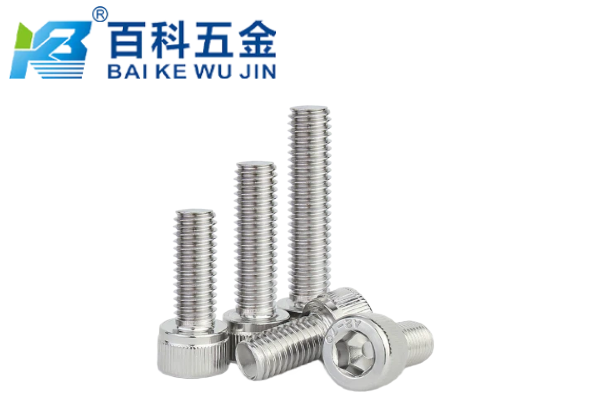 内六角螺钉的圆柱头设计在应力分布上有什么优点？百科五金解答