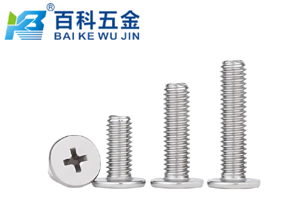 热处理中的淬火与回火对螺栓性能的影响？百科五金解答