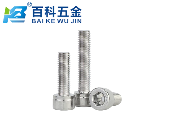内六角螺钉的圆柱头设计在应力分布上有什么优点？百科五金解答