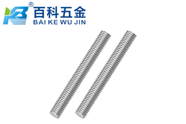 网站文章用图(1(1)(1)(1)(1)(1)(1) (9).png