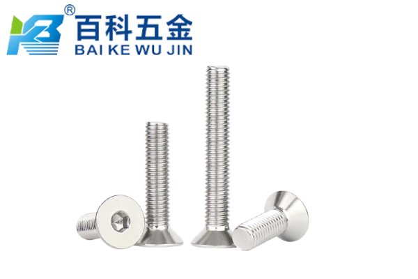 内六角沉头螺钉做钝化处理有什么作用？百科五金详解