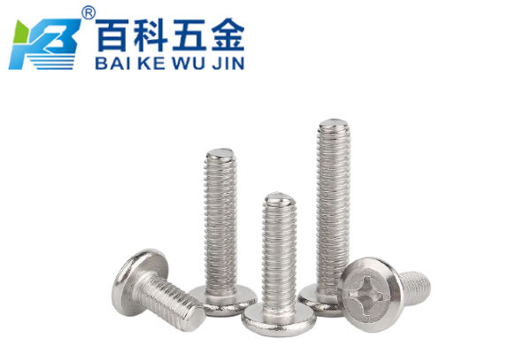 十字平头倒角螺钉的倒角是为了好看还是有实际作用？百科五金解答