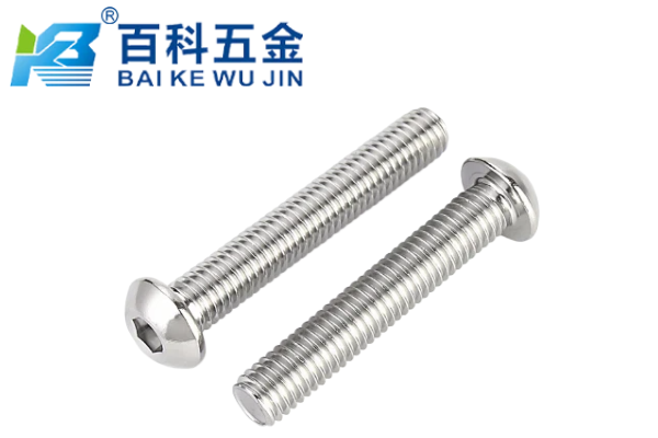 10B21硼钢材质的内六角平圆头螺钉有什么特点？百科五金解答