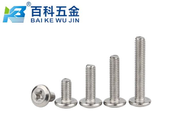 十字平头倒角螺钉的倒角是为了好看还是有实际作用？百科五金解答
