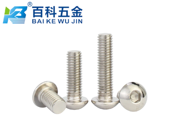 10B21硼钢材质的内六角平圆头螺钉有什么特点？百科五金解答