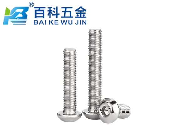10B21硼钢材质的内六角平圆头螺钉有什么特点？百科五金解答