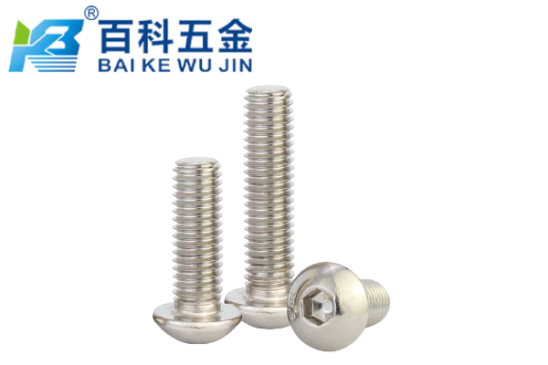 10B21硼钢材质的内六角平圆头螺钉有什么特点？百科五金解答