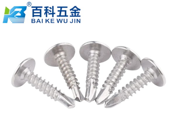 十字圆头华司钻尾螺丝上的华司有什么具体作用？百科五金解答