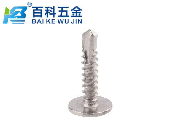 十字圆头华司钻尾螺丝上的华司有什么具体作用？百科五金解答