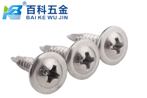 十字圆头华司钻尾螺丝上的华司有什么具体作用？百科五金解答