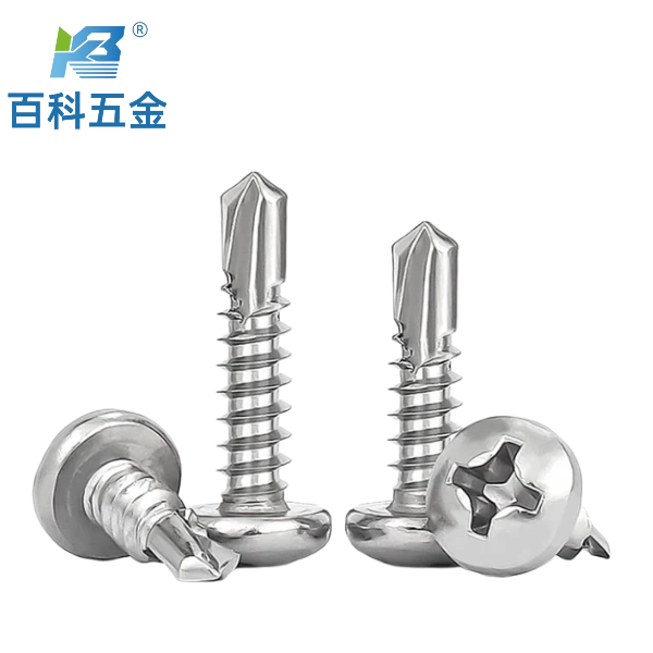 十字盘头钻尾钉